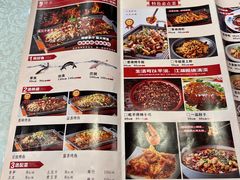 -兴蓉合川湘私房菜巫山烤鱼(人大店)