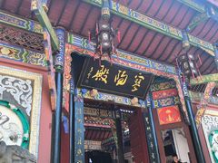 -丰都鬼城名山景区