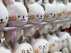 -爱玩嘉年华(龙湖源著天街店)