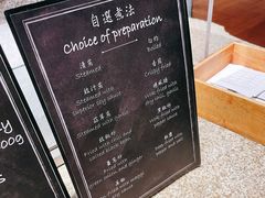 -mezza9 Macau(澳门君悦酒店)