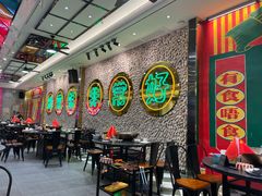 等位区-飞尝蚝·顺德菜·鱼生(顺德总店)