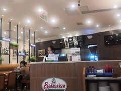 -萨莉亚意式餐厅(天河城购物中心店)