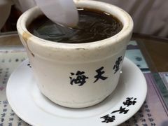 -海天堂(玉带濠店)