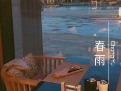 -南通滨江洲际酒店-西集自助餐厅