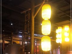 大堂-破三川·新川菜(静安大融城店)