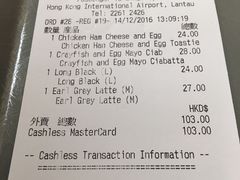账单-麦当劳(机场DFS店)