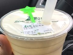 -1点点(汇海广场店)