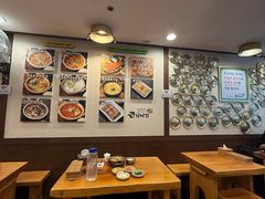 -金北顺大锅家(신사본점)