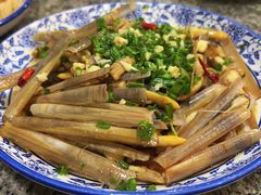 葱油蛏子-天台徐家小吃