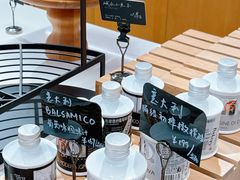 -BHG Bakery(北京SKP店)