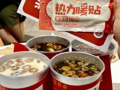 -炖物24章·顺时轻养茶(杭州大厦店)