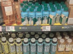 -沼津港精致料理·寿喜烧·烧鸟(龙湖南桥天街日料榜单店)