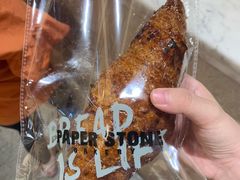 焦糖牛角包-PAPER STONE BAKERY(天环店)