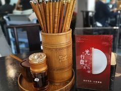 -奎元馆.百年奎元.非遗传承(西湖边的解放路店)