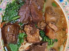 红烧牛三宝面-金杨拉面王小吃面馆·牛三宝面·红烧牛肉粉