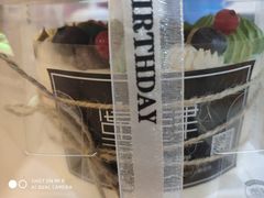 -蜜肆动物奶油蛋糕·个性定制·下午茶甜品