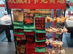 -匠熙小馆(崇文门店)