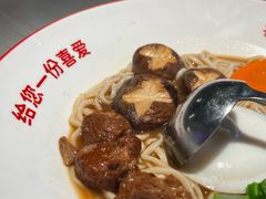 -九毛九西北菜(百信广场店)