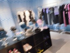 -白噪音White Noise·798概念店