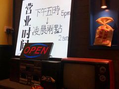 -XiaoJunGan Hotpot 钢管厂五区小郡肝火锅串串香