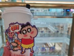 -江南环球港