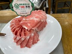-牛街·马辈儿涮肉(牛街二店)