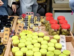 -苏州市吴中区光福窑上花果蜜饯厂