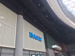 -CGV影城(东港IMAX店)