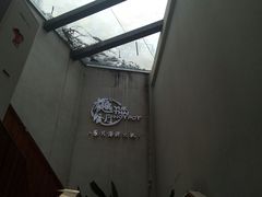 -樾餐厅泰式海鲜火锅(民歌湖店)