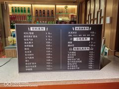 -大江户·温泉洗浴(浑南店)