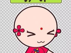 -肯德基(南安中骏世界城店)