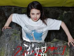 -呼吸沉浸式剧场(甘露园店)