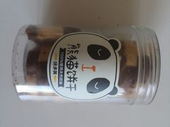 -味多美蛋糕(马家堡永辉店)