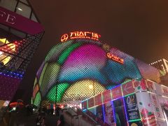 -长沙富力万达文华酒店