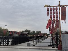 -汉长安城未央宫国家考古遗址公园