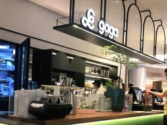 -gaga(深圳南山益田假日广场店)