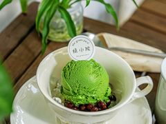 -绿小院(荔湾店)