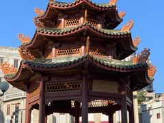 -汕头市小公园