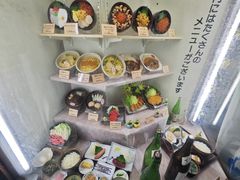 -Osanai食堂