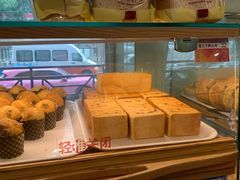 -新侨三宝乐面包店(崇文门店)