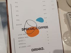 -稀物集咖啡(徽州大道店)