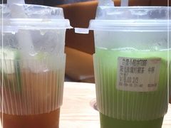 -优茶手作(凯邦店)
