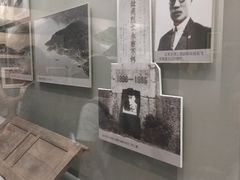-遵义会议纪念馆