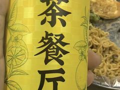 -大姐麻辣烫(莲宝中路店)