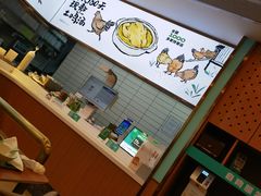 -老乡鸡(南京河西雨润大街店)