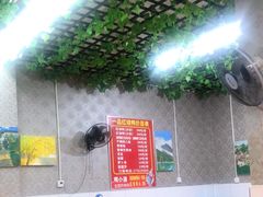 大堂-一品红烧鸭特色川菜(三岔湖店)