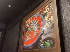 -亮欢寨(凯里总店)