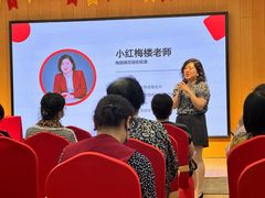 -梅园婚恋·婚姻介绍