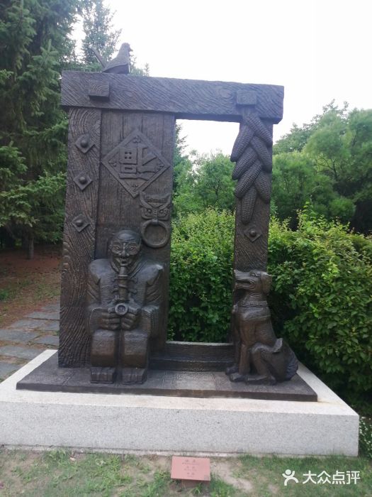 长春世界雕塑园冰雪艺术天地图片