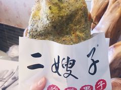双鸡蛋果篦儿-清真·二嫂子煎饼果子(鼓楼旗舰形象店)